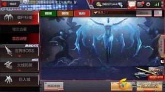 王者雷霆爆料视频大全,揭秘游戏新动态与精彩瞬间